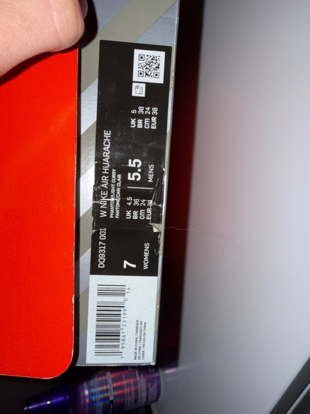 Nike Air Huarache - Picture 4 of 5